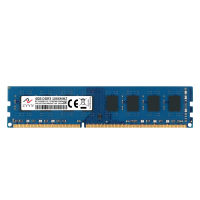 ZVVN 4GB 2RX8 DDR3 PC3-8500U 1066MHz 3U4L10C7ZV01 240Pin 1.5V PC RAM Desktop Memory Blue