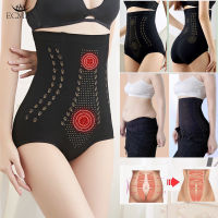 ECMLN ผู้หญิง Body Shaper เอวสูง Belly Abdomen Shapewear Tummy ควบคุมกางเกงไม่มีรอยต่อหลังคลอด Shaper กางเกงขาสั้น