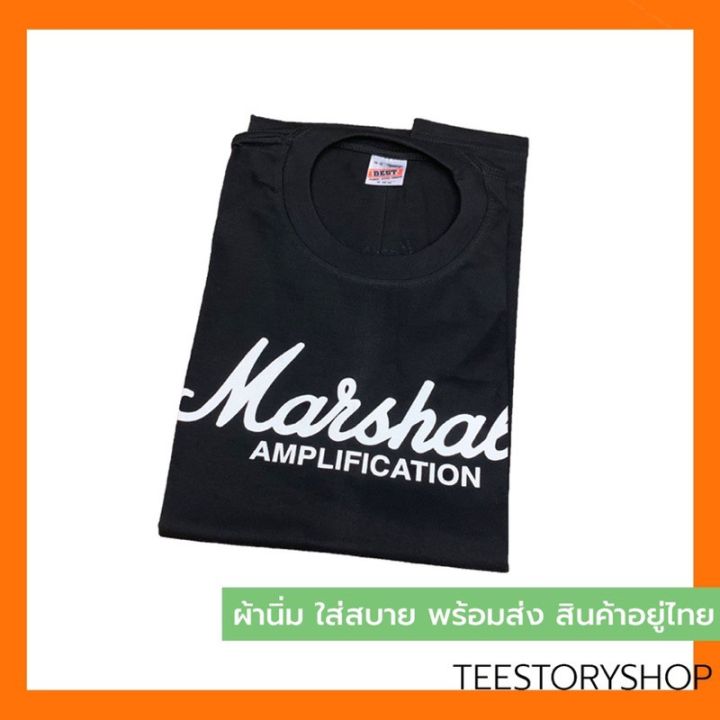 เสื้อแฟชั่นผู้ชาย-ผู้หญิง-marshall-ราคาถูกที่สุดในโลก-พร้อมส่ง-ผ้ายืด-ใส่สบายเท่แถมไม่เจ็บตัว