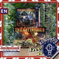 Twilight Imperium: Fourth Edition / Prophecy of Kings / 25th Game Mat ห่อของขวัญฟรี [บอร์ดเกม Boardgame]