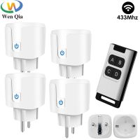 ✢ 220V Wireless Remote Control Socket Switch EU FR Plug-in Electrical Socket Programmable Outlet Switch for LightSmart Home 15A