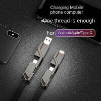 สายชาร์จเร็ว PD 66W Type C 4in 5a 1 USB Type C สายสำหรับ iPhone 14 13 12 11 Pro Max ทำจากโลหะ PD Usb C สำหรับแมคบุ๊กโปรแอร์ iPad โลหะ