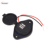 MARBIT แคมป์ปิ้งเรือ motorhome caravan DC5V/3.1A Dual USB Ports Charger SOCKET