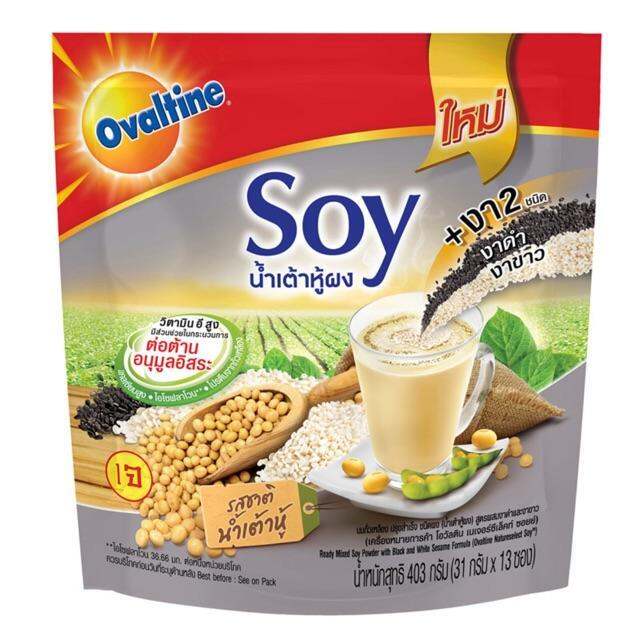 ovaltine-3-in-1-โอวัลติน-ซอยย์-น้ำเต้าหู้ผงชงร้อน-สูตรผสมงาดำงาขาว-โอวัลติน3อิน1-แพ็ค13ซอง-สุขภาพดี-ดูอ่อนกว่าวัย