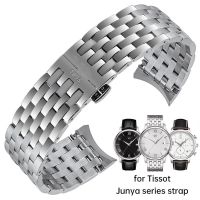 for Tissot T063 is suitable for Junya series 1853 steel strap T063610/617A T063210 mens stainless steel strap chain 20mm