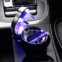 New Universal Travel Portable Car Ashtray LED High Brightness Car Cup Holder Ashtray