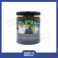 จัสโมเดิร์น ดีท็อกซ์ผม Just Modern Bamboo Charcoal &amp; Volcanic Hair Detox Super Clay Mask 250 ml