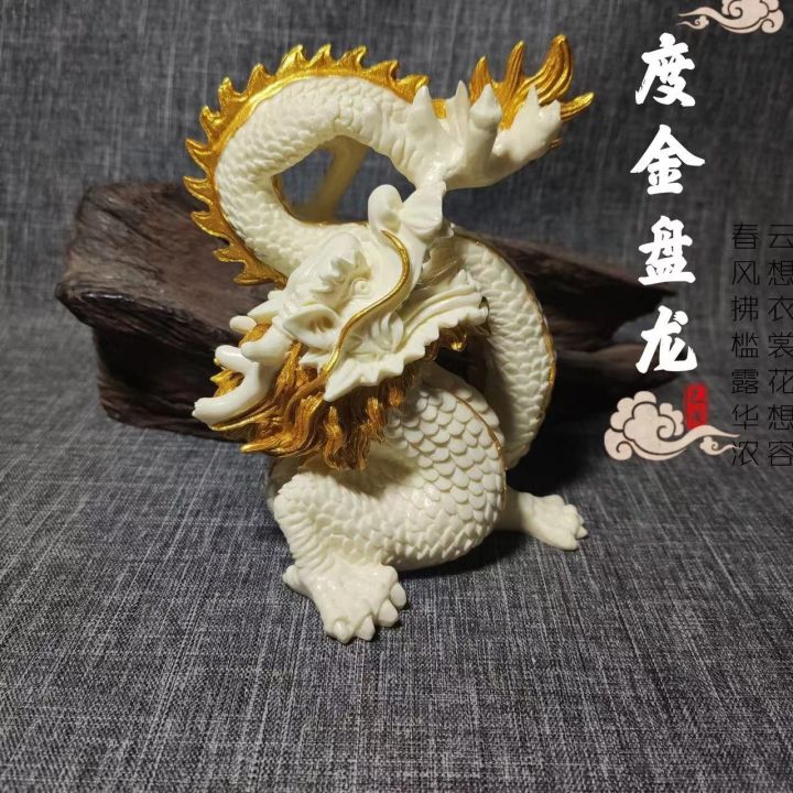 งาช้างผลไม้-xianglong-ของขวัญ-ruixiang-dragon-เล่นลูกปัดตกแต่งบ้านสำนักงานตกแต่ง-panlong-เล่นลูกปัด-zodiac-dragon-big-ตกแต่ง