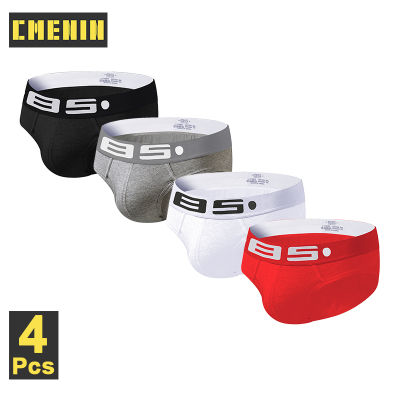 CMENIN BS 4 ชิ้นผ้าฝ้ายแข็งสบายกางเกงผู้ชาย จ็อกสแตรป กางเกงมาใหม่บุรุษกางเกงใหม่ BS102