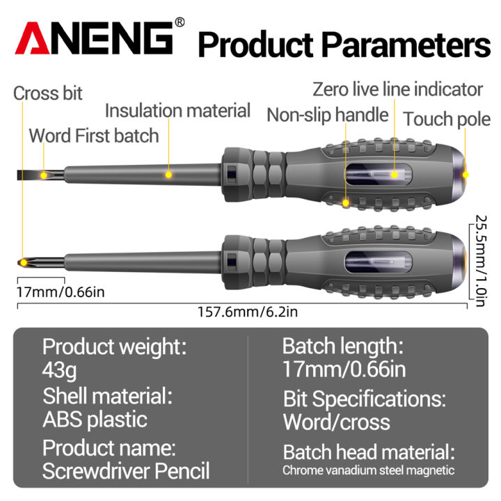 aneng-b04-ปากกาแรงดันไฟฟ้าหัวไขควงปากกาไม่สัมผัสไฟฟ้ากระแสไฟฟ้าแรงดันไฟฟ้าตัวบ่งชี้ว่า-ด้ามจับกันลื่นสำหรับรถยนต์บ้านซ่อมแซมดินสอไฟฟ้