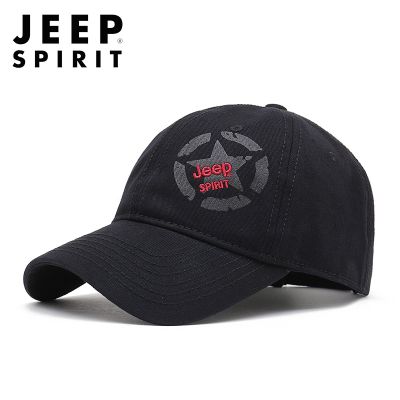 2023 New Fashion ☄Jeep hat men s four seasons casual all-match sunshade and sunscreen baseball cap outdoor tide outin，Contact the seller for personalized customization of the logo