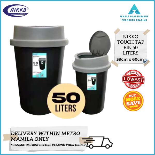 Nikko Round Touch Top Bin 50 Liters Lazada PH