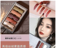 Holdlive Mousse Velvet Lip Kit รวม 5 เฉดสีขายดีไว้ในแพคเกจเดียว**ของแท้ พร้อมส่ง