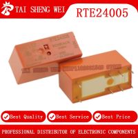 5pcs Relay RTE24005 5VDC RTE24012 12VDC RTE24024 24VDC RTE24048 48VDC RTE24730 230VAC 8A 8PIN New Original