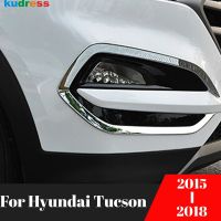 ฝาครอบไฟตัดหมอกหน้ารถสำหรับ Hyundai Tucson Chrome Head Foglight ครอบคลุมอุปกรณ์เสริมภายนอก2Pcs