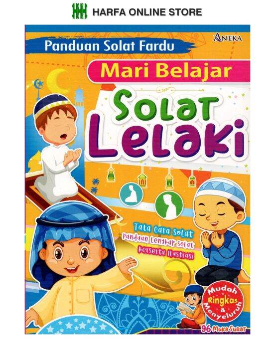 Panduan Solat Fardu : Mari Belajar Solat Lelaki ( Mudah Ringkas ...