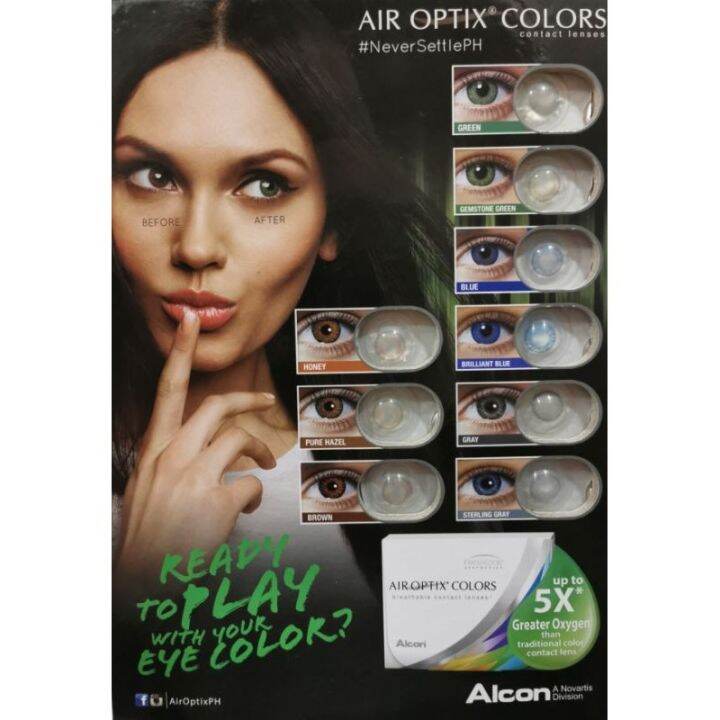 Optix Contact Lenses Lazada PH