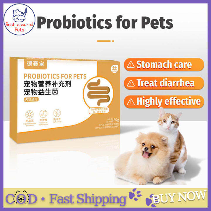 【Rest assured pets】Pet Probiotics gastrointestinal powder diarrhea vomiting for Cat and Dog