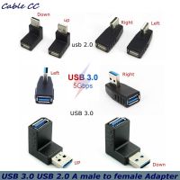 USB มุมซ้ายและขวา90องศา3.0 USB 2.0ตัวเชื่อมต่อตัวผู้เพื่ออะแดปเตอร์ตัวเมียความเร็วสูงใช้สำหรับแล็ปท็อปดรอปชิป