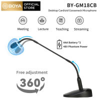 BOYA BY-GM18CB เดสก์ท็อป18 "Gooseneck ไมโครโฟนคอนเดนเซอร์คาร์ดิออยด์ Built-In ชุดสัญญาณไฟ LED สำหรับการบรรยายการประชุมวิดีโอ,การประชุม