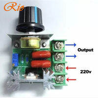 220V 2000W SCR High-Power Electronic Voltage Transformer Regulator โมดูลความเร็ว,ลดแสง,ควบคุมความเร็ว,ควบคุมอุณหภูมิ Mod