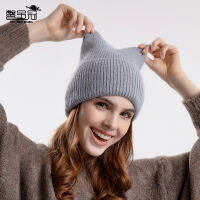 สีทึบสำหรับทั้งหญิงและชายหมวกฤดูหนาว Earmuffs ถักหมวกเย็น Topi Dingin เกาหลีแฟชั่นสไตล์ Pullover Beanie Beanie 9915 0000