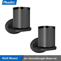 Wall Mount for Sonos Google Home Nest WiFi Google WiFi Security Cameras Holder Space Saving Solution For Smart Speaker Bracket