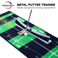 อุปกรณ์ช่วยในการฝึกซ้อมกอล์ฟแบบบอกระยะ (TLE016) ENHUA GOLF Putt Path Indoor Outdoor Practice