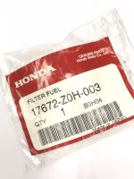 ตะแกรงกรองน้ำมัน HONDA รหัส 17672-Z0H-003 รุ่น GX25T (อะไหล่แท้ HONDA)