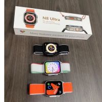 ใหม่ N8 Ultra นาฬิกาข้อมือสมาร์ทวอทช์ หน้าจอ 8 ไร้สาย ชาร์จได้ เหมาะกับเล่นกีฬา สําหรับ Android ios 2022