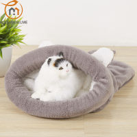 Pet House Dog Nest Warm Pet Soft Bed House Plush Cozy Nest Cats Mat Cute Pad Cushion Winter Cat Sleeping Bag Mats Cat Supplies