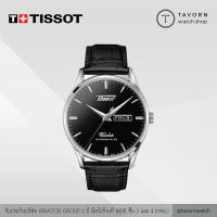 นาฬิกา TISSOT HERITAGE VISODATE AUTOMATIC รุ่น T118.430.16.051.00