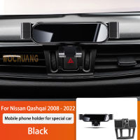 Car Mobile Phone Holder For Nissan Qashqai 08- 360 Degree Rotating GPS Special Mount Support Navigation cket Accessories