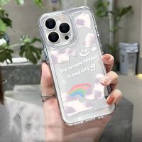 IPhone Case HD Acrylic Hard Case High Clear Case Luxury Metal Button Protection Camera Shockproof Rainbow Clouds Compatible with IPhone 14 Pro Max