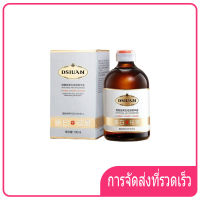 DSIUAN ครีมทาฝ้า 100ml กำจัดฝ้า จุดด่างดำ ฝ้า กระ กระจ่างใสผิว ลดเม็ดสีเมลานิน ต่อต้านริ้วรอย ครีมทาฝ้าลึก ครีมหน้าขาวใส ครีมทาฝ้ากระ ครีมฝ้ากระ ครีมทาหน้าขาว ครีมกระไวท์เทนนิ่ง ไวท์เทนนิ่งครีม บำรุงผิวหน้า ครีมแก้ฝ้าลึก ครีมรักษาฝ้า ครีมไวท์เทนนิ่ง