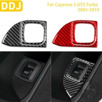 สำหรับ Porsche Cayenn S GTS Turbo 2003-2010 Accessorie คาร์บอนไฟเบอร์ภายใน Trunk Switch Trim สติกเกอร์รถตกแต่ง