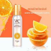 ? 1 แถม 1 สเปรย์ Bi0AQUA VC Facial Water Vitamin C Toner 150ml. สเปรย์ฉีดหน้าvาวเนียนใส รูขุมขนกระชับ ผิวอ่อนเยา424 [ New Special Price!! ]