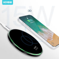 KIVEE ?แท่นชาร์จไรสาย 15W ที่ชาร์จไร้สาย magsafe charger Qi แท่นชาร์จไร้สาย Quick Wireless Charger ชาร์จแบตไร้สาย for iPhone 13/12,  Xiaomi,Huawei mate40,Samsung S9 S8