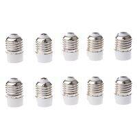 10 Pack E27 to E14 Lamp Light Socket Converter Convertor Bulb Extend Base CFL Small Screw Adaptor