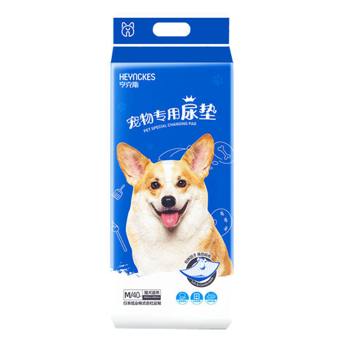 Lovinland Pee Pads for Pets Puppy Training Pads Super Absorbent and