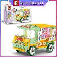 Sembo Block 601214 เลโก้รถร้านค้า จำนวน 102 ชิ้น