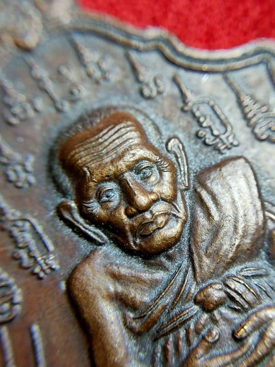 เหรียญหลวงปู่ทวด-รุ่นประทานทรัพย์-หลวงพ่อเพชร-สุภทุทโธวัดไทรทองพัฒนา-จ-กาญจนบุรีปี-2555