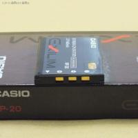 Tianling บ้าน Casio EX - Z60 Z65 Z70 Z75 Z77 S20ตาม NP S770กล้องดิจิตอล-20แบตเตอรี่