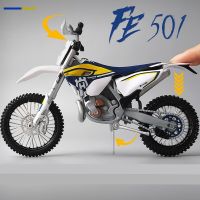 1/12 Husqvarna FE 501โมเดลรถมอเตอร์ไซค์วิบากจำลองทำจากโลหะอัลลอยคอลเลกชันโมเดลรถมอเตอร์ไซค์