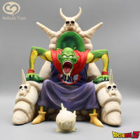 30เซนติเมตร P Iccolo D Ragon B All Z Dbz Gk Picolo คายไข่อะนิเมะรูปหุ่นพีวีซีรูปปั้นรุ่นตุ๊กตาเครื่องประดับตกแต่งห้องของเล่นของขวัญ