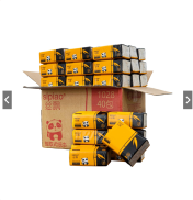 Thùng 40 gói giấy Sipiao 1028 nội địa trung cao cấp.shops cam kết hàng