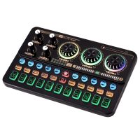 SK900 Multi-function Mixer Portable Digital Sound Card Kit Professional Live Mixer Sound Card Effect Device Built-in Battery Projector Mounts