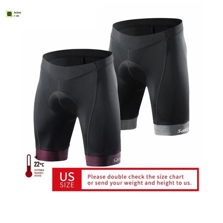 Lazada 2024 cycling shorts