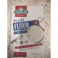 ?New Arrival? Orgran Plain Flour All Purpose  แป้งเอนกประสงค์ ออร์แกรน 500กรัม ??