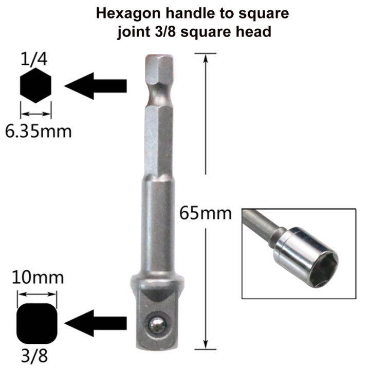 1-4-3-8-1-2-ไดรฟ์1-4-ก้านหกเหลี่ยมแปลงข้อต่อก้านต่อซ็อกเก็ตสว่านไฟฟ้าก้านร่วม